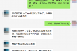 双峰讨债公司如何把握上门催款的时机